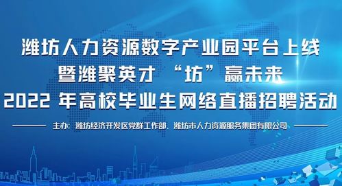 超有料,記得來(lái)看直播 就在29日上午9時(shí)